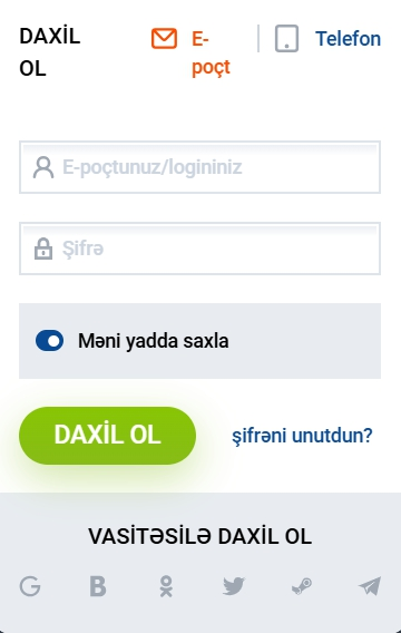 Şəxsi hesabınıza daxil olun