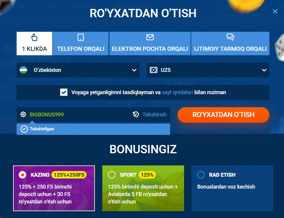 Promokod bilan ro'yxatdan o'tish