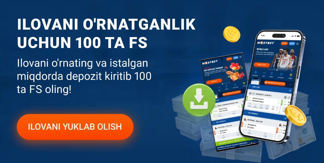 Proqramı quraşdırmaq üçün bonus