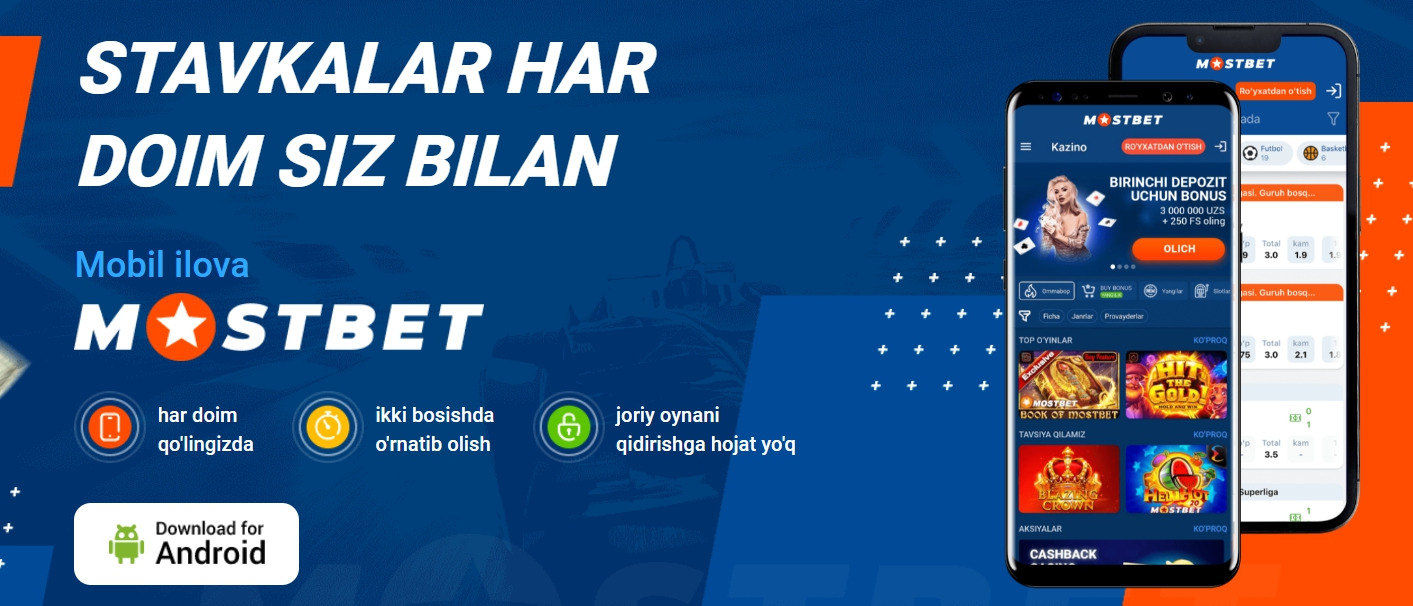mostbet apk yükləyin